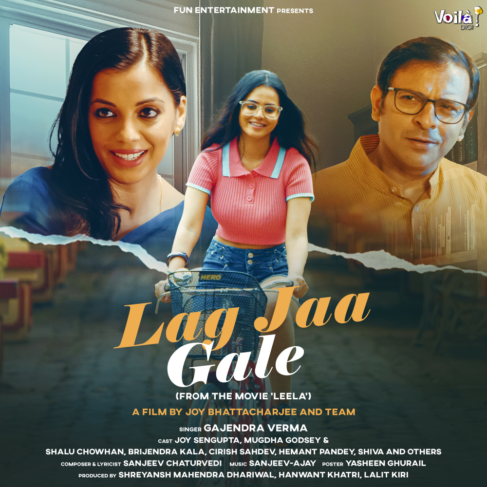 Lag Jaa Gale