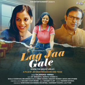 Album Lag Jaa Gale (From 'Leela') oleh Gajendra Verma