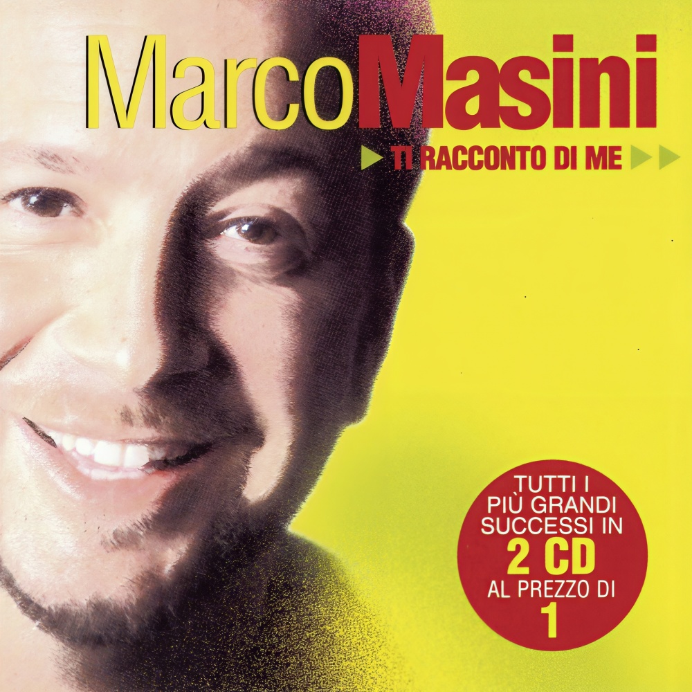 Dal Buio