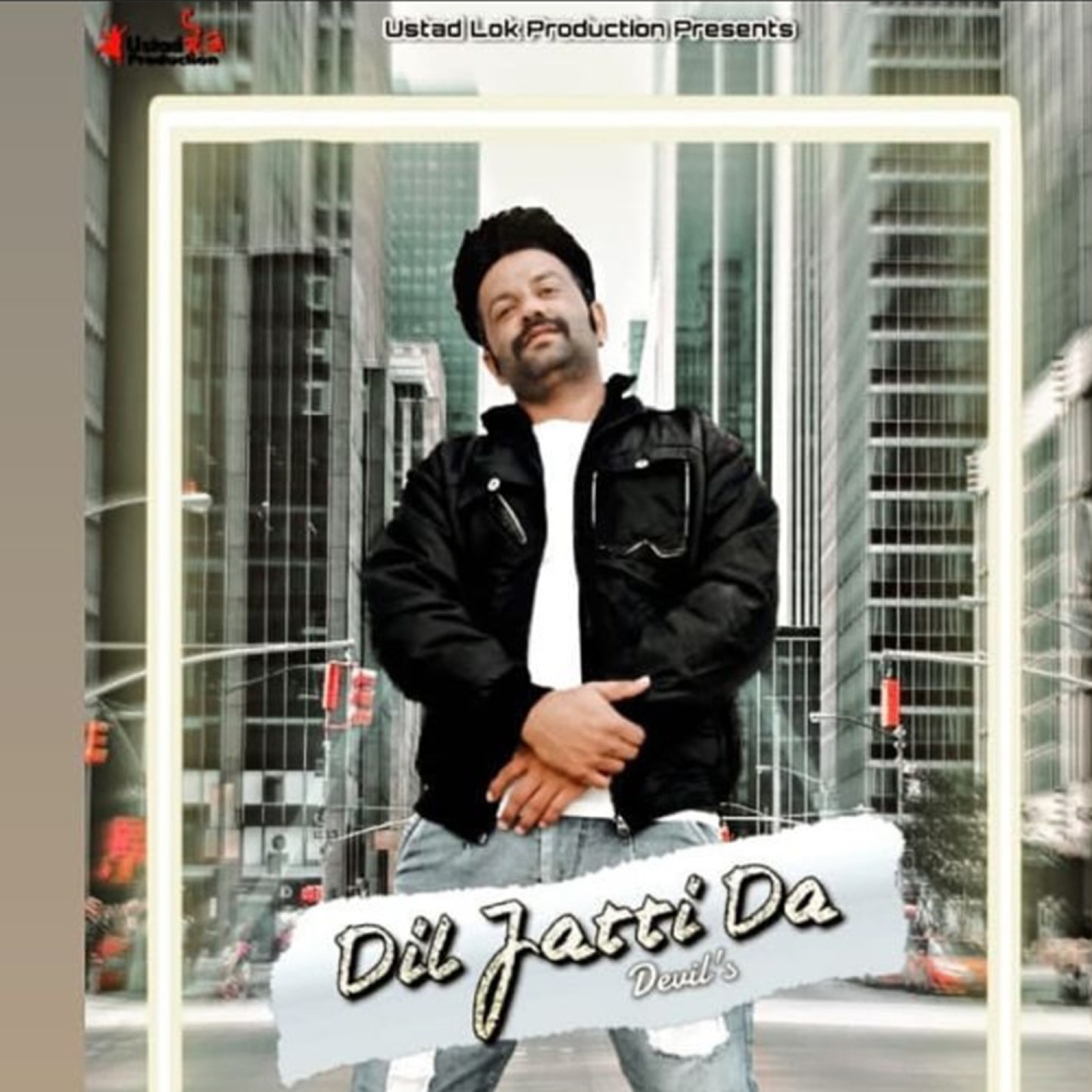 Dil Jatti Da
