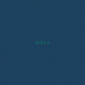 Album from route20 from Warcry