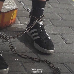 Listen to Block (Explicit) song with lyrics from Crew