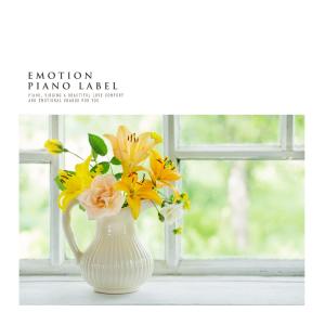 Listen to A Day With You song with lyrics from 이향기