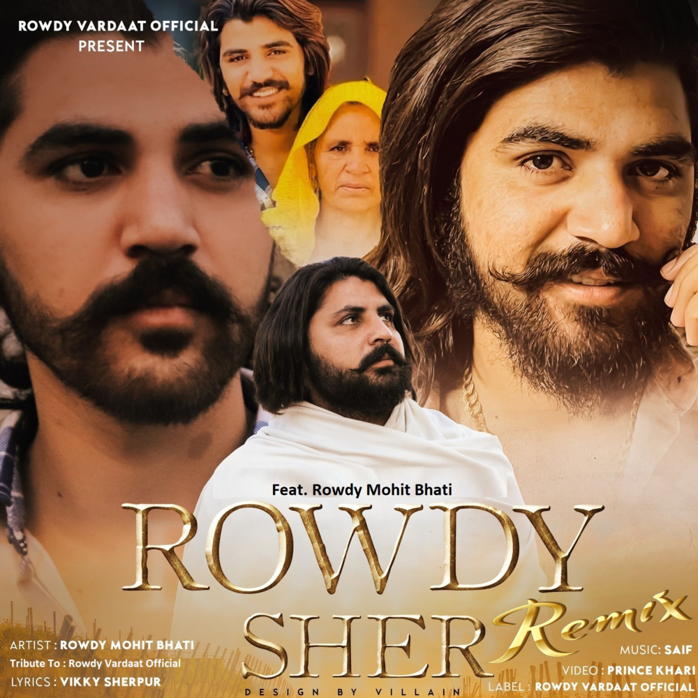 Rowdy Sher Tribute (Remix)