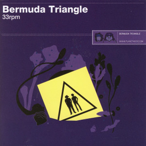 ดาวน์โหลดและฟังเพลง Fearless พร้อมเนื้อเพลงจาก Bermuda Triangle