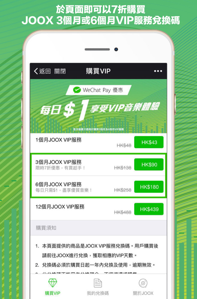 default column 1205x682 img
