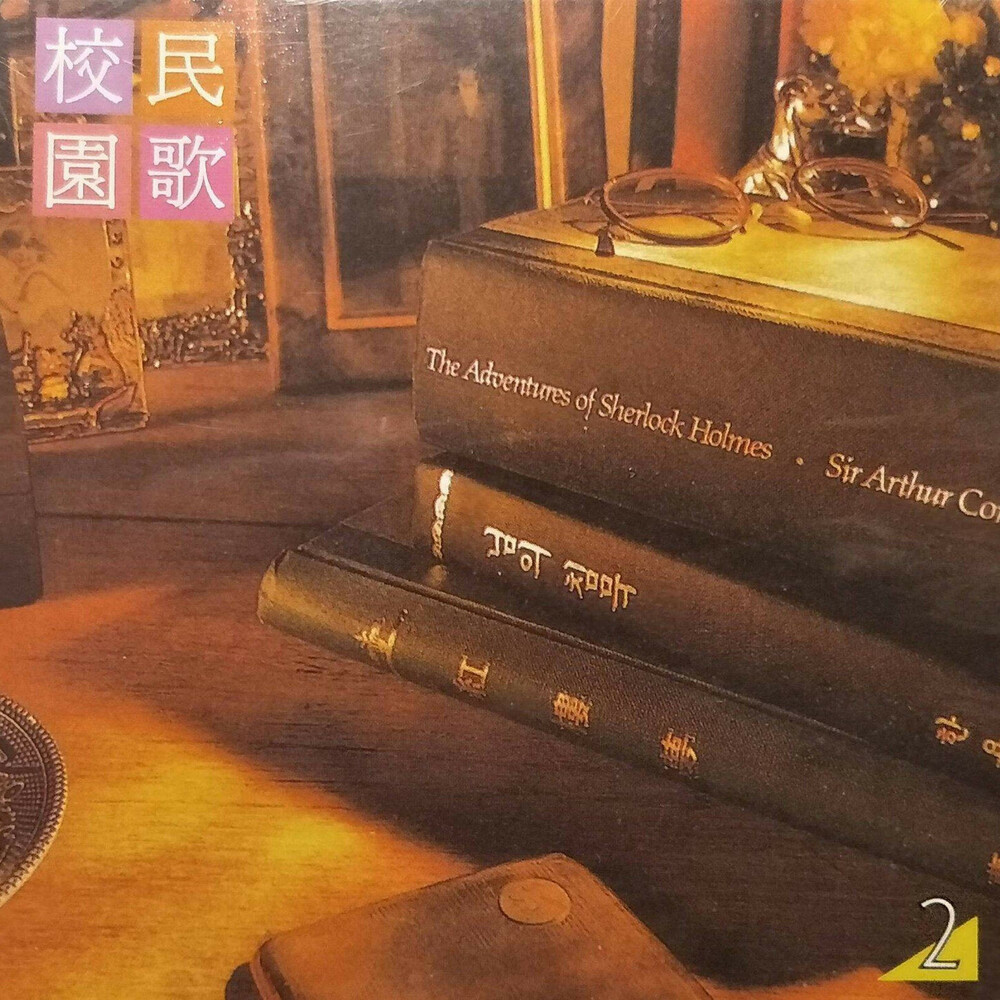 匆匆别后