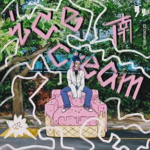 Listen to 如果可以 song with lyrics from Ice cream boi