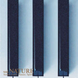 收聽神思者的伽羅歌詞歌曲