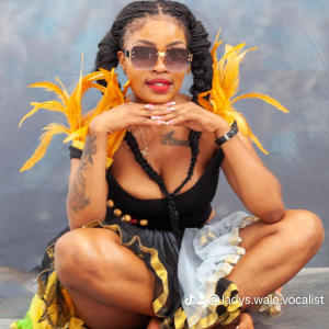 收聽LadyS wale vocalist的Ngwanona歌詞歌曲