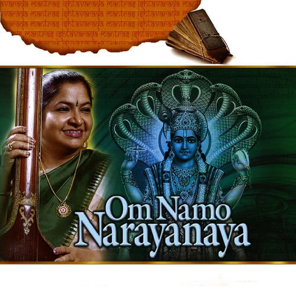 Om Namo Narayanaya, Pt. 1