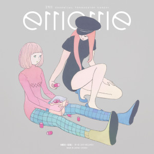 Listen to Crystal song with lyrics from takatin