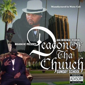 Deacon of the Chuuch的專輯Sunday School (Explicit)