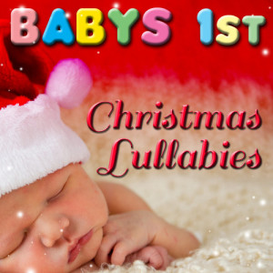 ดาวน์โหลดและฟังเพลง The Twelve Days of Christmas พร้อมเนื้อเพลงจาก Lullaby Baby Elite