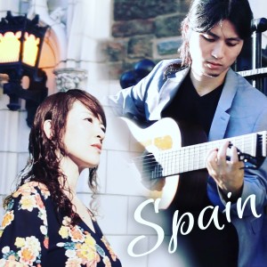 ดาวน์โหลดและฟังเพลง Spain พร้อมเนื้อเพลงจาก Jun Izumi
