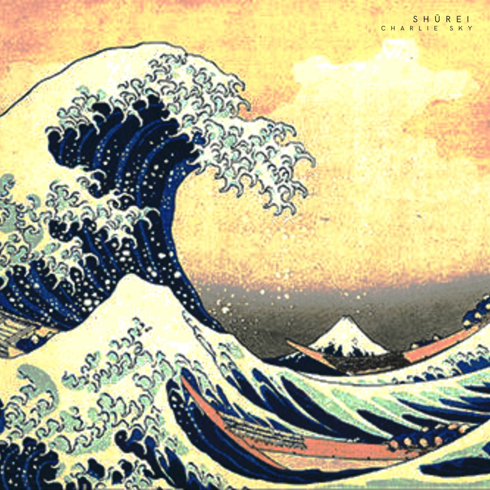 Shūrei / Graceful