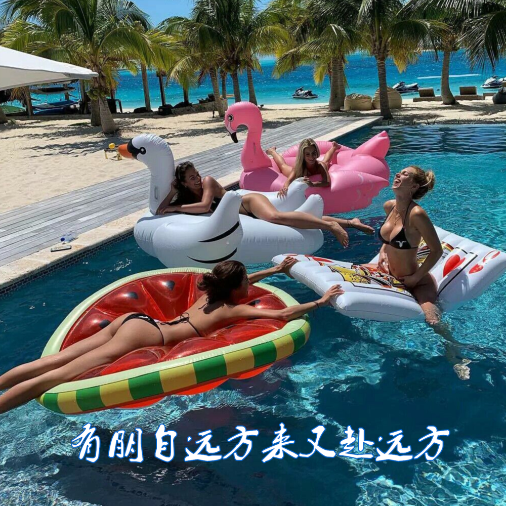 Zhangbing-你们要的节奏 (凉山 MIX)