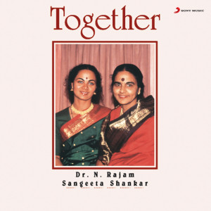 ดาวน์โหลดและฟังเพลง Paritanamichhite: Ragam - Bilahari / Talam - Jampa พร้อมเนื้อเพลงจาก Sangeeta Shankar
