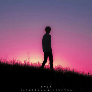 Album Потерянные чувства from KELF