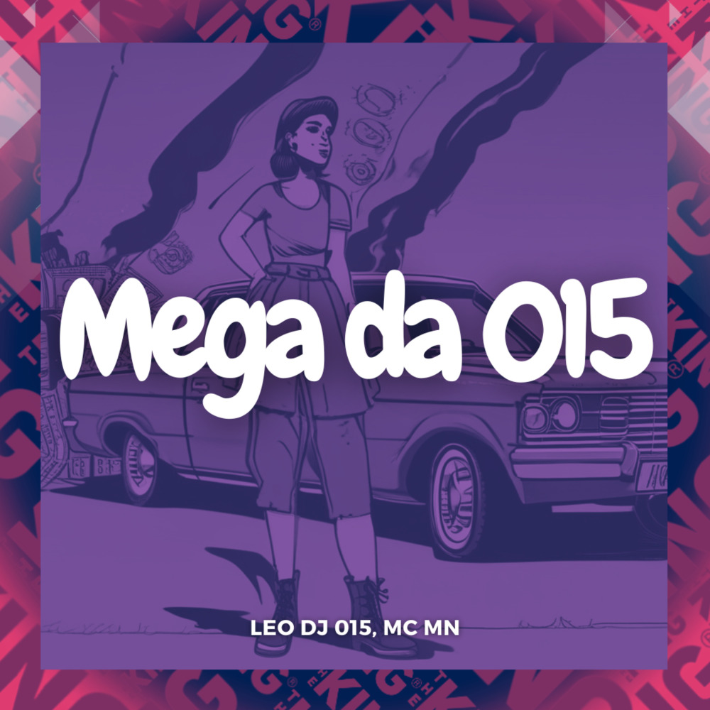 Mega da 015 (Explicit)