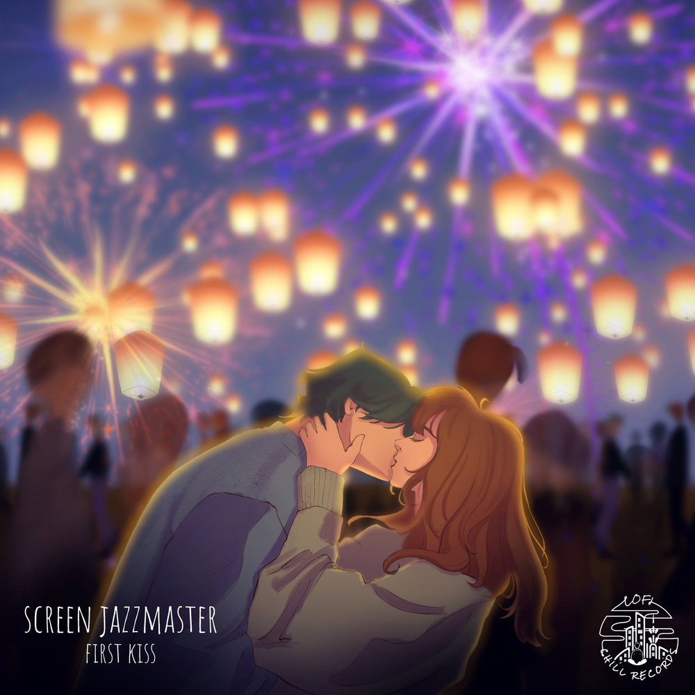 First Kiss
