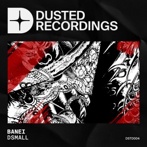 Listen to Banei song with lyrics from DSmall