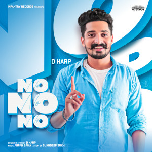收聽D-Harp的No No No歌詞歌曲