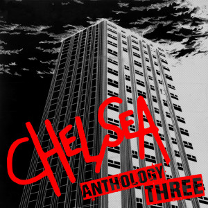 ดาวน์โหลดและฟังเพลง Where Is Everything พร้อมเนื้อเพลงจาก Chelsea