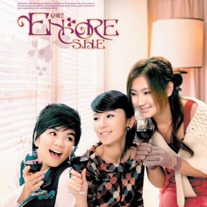 Album Encore oleh S.H.E