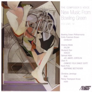 New Music From Bowling Green, Vol. IV