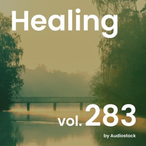 收聽Aki Fujihana的帰り道歌詞歌曲