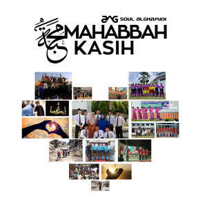 Listen to Mahabbah Kasih song with lyrics from Soul Al Ghamdi