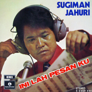 ดาวน์โหลดและฟังเพลง Dikau Jauh พร้อมเนื้อเพลงจาก Sugiman Jahuri