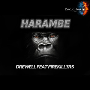 Drewell的專輯Harambe