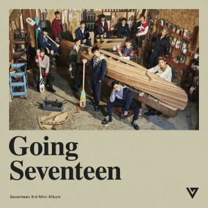 ดาวน์โหลดและฟังเพลง I Don't Know พร้อมเนื้อเพลงจาก SEVENTEEN