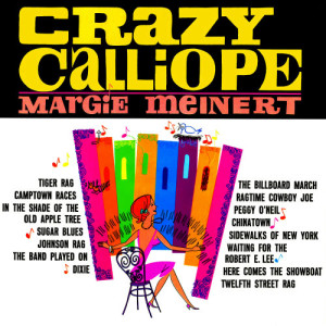 ดาวน์โหลดและฟังเพลง Dixie พร้อมเนื้อเพลงจาก Margie Meinert