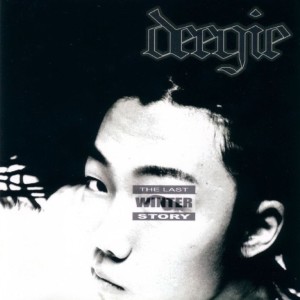 Dengarkan Christmas Nightmare (其他) lagu dari Deegie dengan lirik