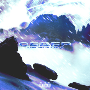 Listen to Север (Explicit) song with lyrics from Moon Rocks