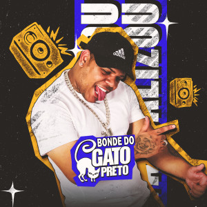 收听Gato Preto的Calma Vai Devagar歌词歌曲