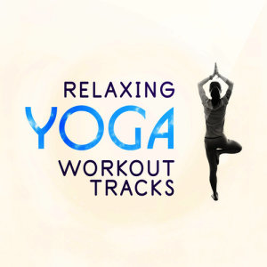 ดาวน์โหลดและฟังเพลง Apollo พร้อมเนื้อเพลงจาก Yoga Workout Music