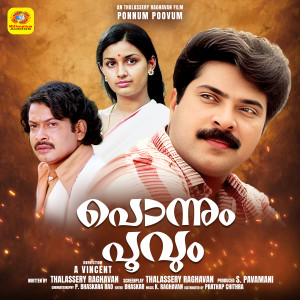 Ponnum Poovum (Original Motion Picture Soundtrack) dari K. Raghavan