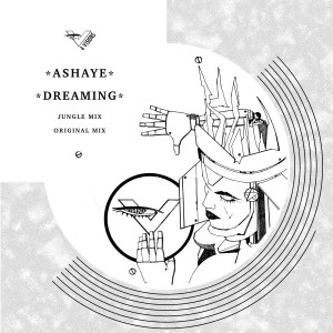อัลบัม Dreaming ศิลปิน Ashaye
