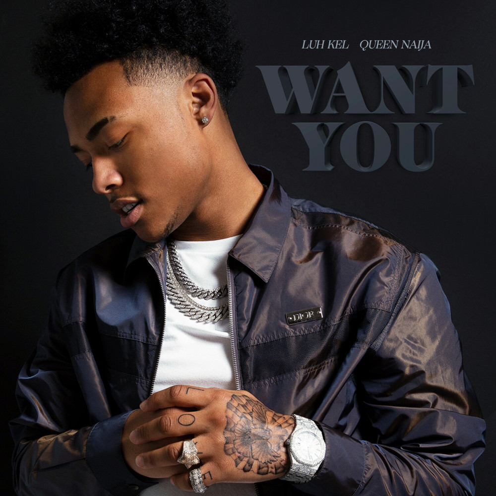 Want You (Explicit)