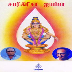 Dengarkan lagu Tindagatom nyanyian K. Veeramani Raju dengan lirik
