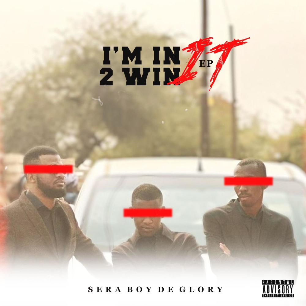 I Know Interlude (feat. Viona) (Explicit)
