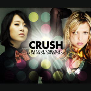 Listen to Crush song with lyrics from Baek Ji-Young