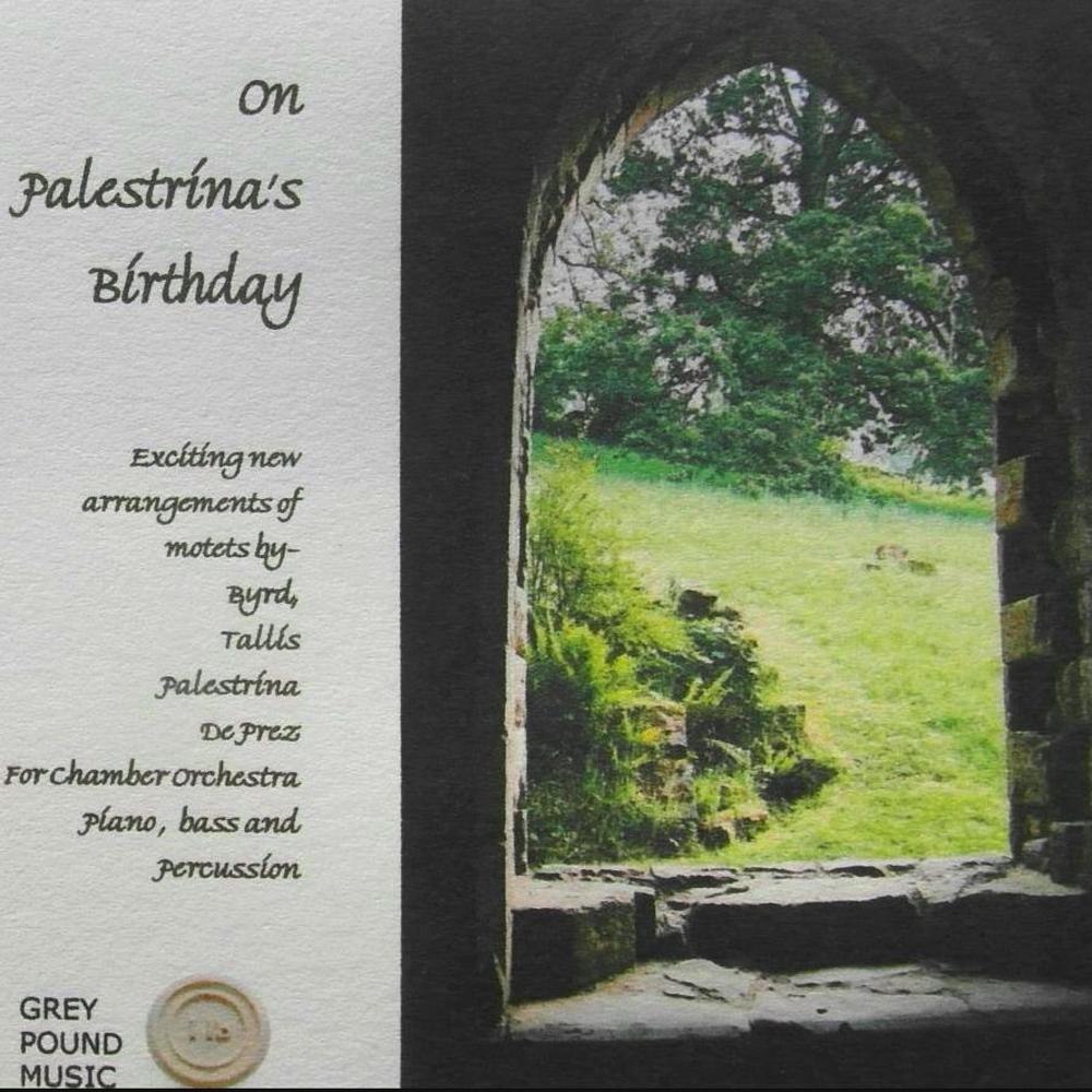 Agnus Dei