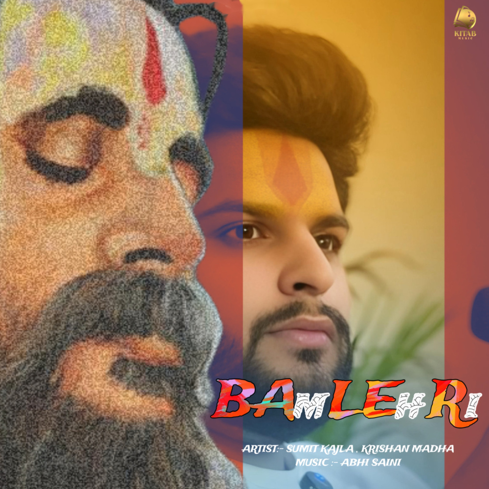 Bamlehri