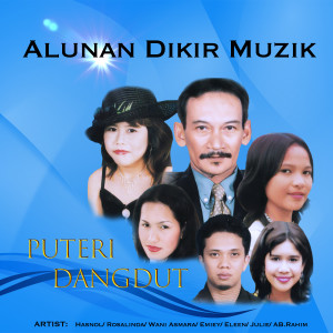 ดาวน์โหลดและฟังเพลง Dok Cari Kasih พร้อมเนื้อเพลงจาก Rosalinda
