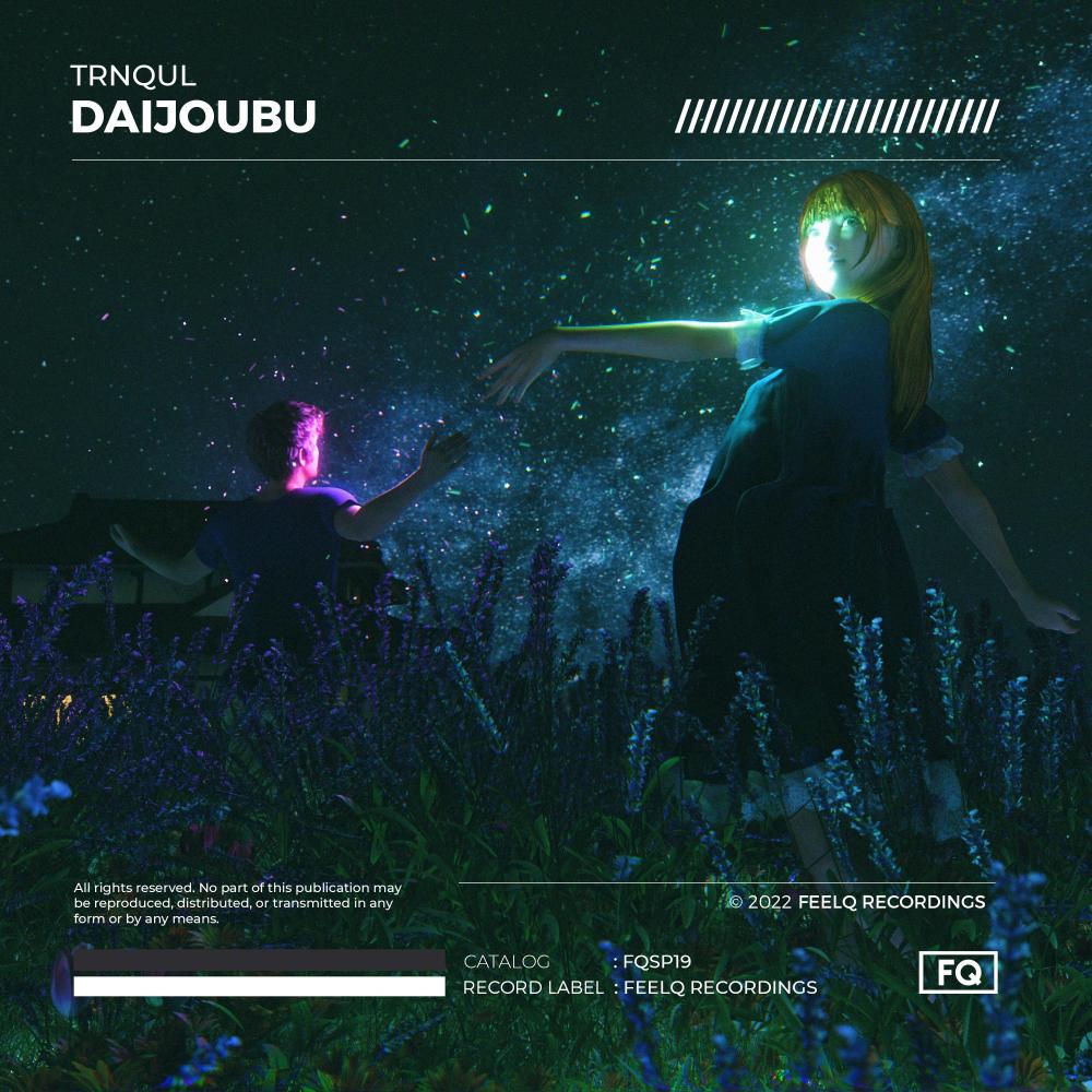 Daijoubu
